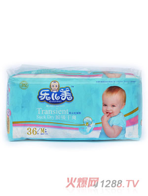 ��(l��)����˲����ˬyinge����ѝM(m��n)�a36Ƭ