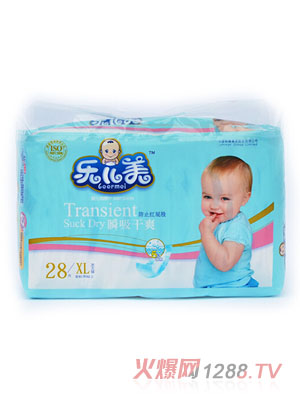 ������˲����ˬyinge����ѝXL�a28Ƭ