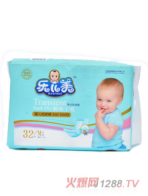 ��(l��)����˲����ˬyinge����ѝM(m��n)�a32Ƭ