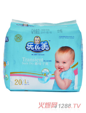 ��(l��)����˲����ˬyinge����ѝL�a20Ƭ