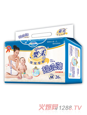 �������ҳ������냺����ѝM�a26Ƭ