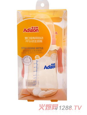 �۵���260ml�����ж��Ԅ�PPSU������ƿ