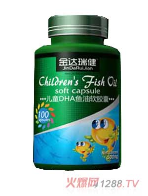 金達(dá)瑞健兒童DHA魚油軟膠囊