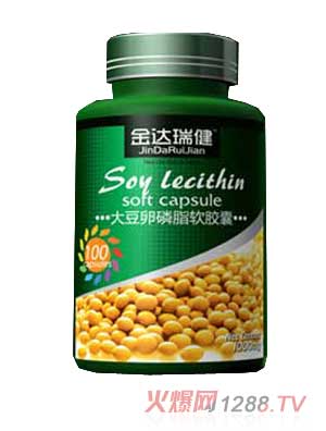金達(dá)瑞健大豆卵磷脂軟膠囊