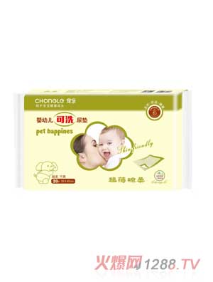 ����yingye��ϴ��|