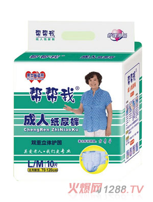 �͎��ҳ��˼���ѝM��L̖