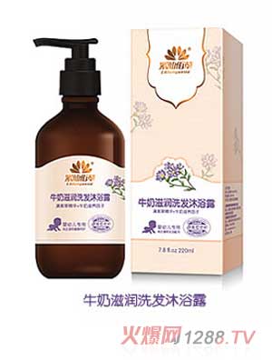 ���ɰ۲�ţ���̝�ϴ�l(f��)��ԡ¶��220ml��