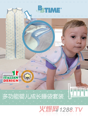 BBTIME�๦��yinge���L(zh��ng)˯�����b