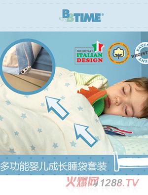 BBTIME�๦��yinge���L(zh��ng)˯�����b�{(l��n)ɫ