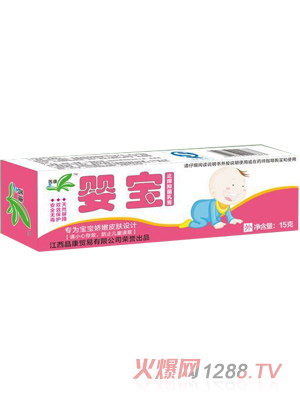 菁康嬰寶止癢抑菌乳膏（盒）
