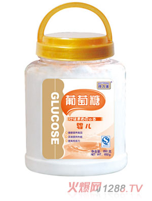 ������yinge�����ǣ�ƿ��