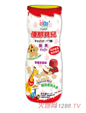 ��(y��u)��ؐ����ܽ�ݮ�O(p��ng)��ζ