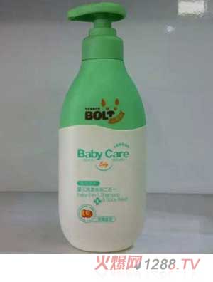 �W늹�yingeϴ�l(f��)��ԡ������һ��