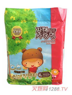 ���ː۽��b��yinge����ѝXL̖20Ƭ