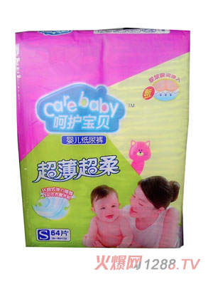 呵護(hù)寶貝超薄超柔yinge紙尿褲S碼64片