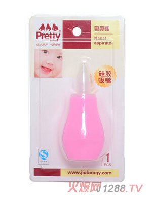 prettybaby������