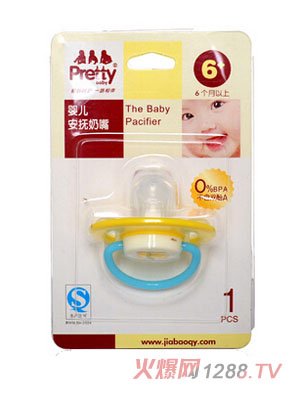 prettybabyyinge��������