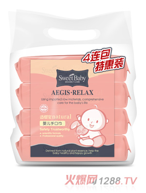 ���m�ь�yinge�ֿڏ��ػ��b25öX4