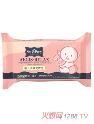 ���m�ь�yinge�pЧϴ����160g