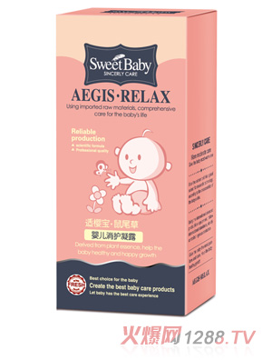 �m�ь���β��yinge���o��¶-��