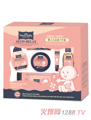 ���m�ь�yinge�YƷ�b������