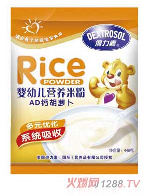 ������AD�}���}��yingye�I(y��ng)�B(y��ng)�׷�