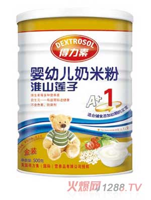 �����ػ�ɽɏ��yingye���׷�1��