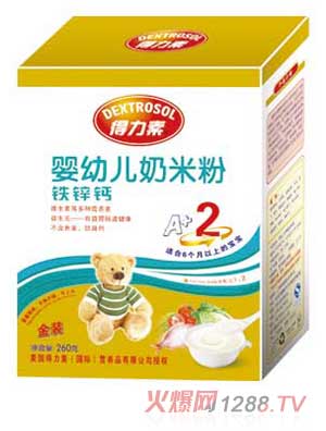 �������F�\�}yingye���׷�2�Σ��У�