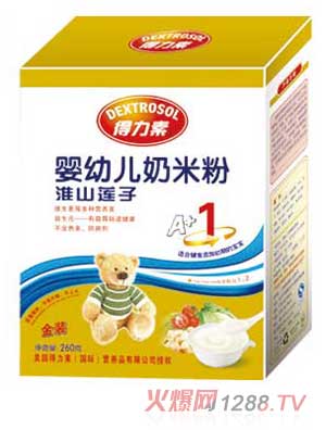 �����ػ�ɽɏ��yingye���׷�1�Σ��У�