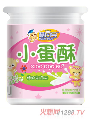 ����?q��)�С����ţ��ζ�Ͱ�b