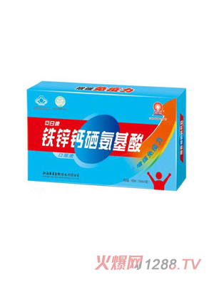 �����F�\�}��������ڷ�Һ��16֧��