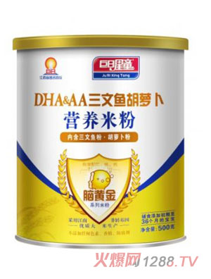 ������ͯ�X�S���������~��+���}���۠I(y��ng)�B(y��ng)�׷ۣ� (t��ng)�b��