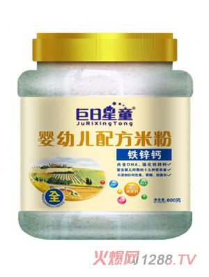 ������ͯͰ�byingye�䷽�F�\�}�׷�