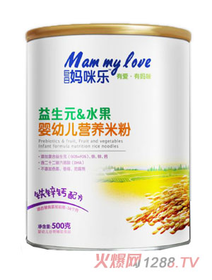 ���Ջ��䘷����Ԫˮ��yingye�I(y��ng)�B(y��ng)�׷��}�F�\�䷽