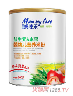 ���Ջ��䘷����Ԫˮ��yingye�I(y��ng)�B(y��ng)�׷۹�ζ�߲��䷽