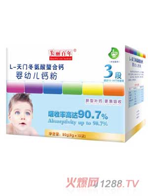 ��������yingye�}��3��