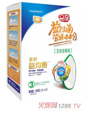 Ʒ�H���b����������Ź�ζ�I�B(y��ng)�׷�