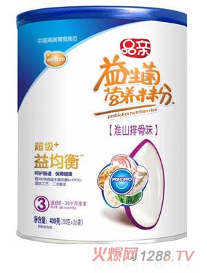 Ʒ�H����+����⻴ɽ�Ź�ζ�I�B(y��ng)�׷�