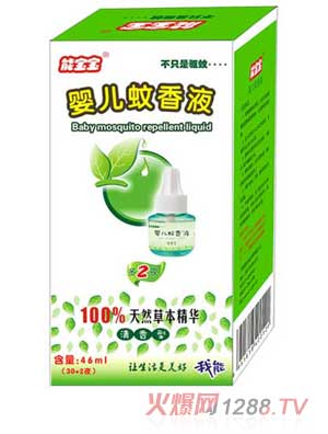 �܌���yinge����Һ46ml