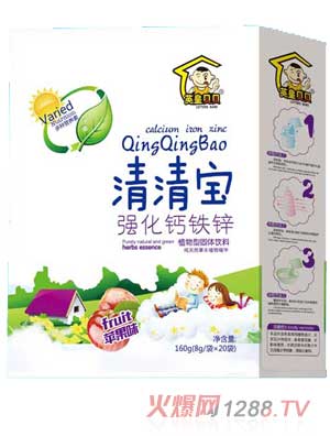 Ӣ��ؐؐ�����}�F�\���匚