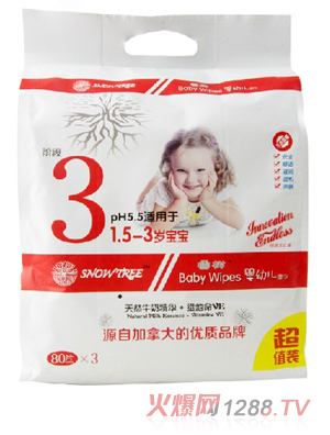 ѩ��3��3�B��