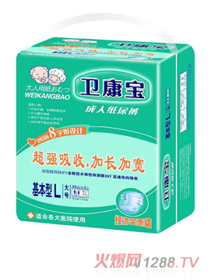 �l(w��i)�������˼���ѝ������L����(j��ng)��(j��)��(sh��)���b��