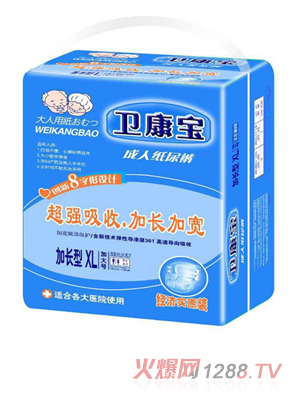 �l(w��i)�������˼���ѝ���L(zh��ng)��XL����(j��ng)��(j��)��(sh��)���b��