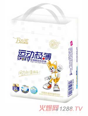 ؐ+���\(y��n)�ӽz������ѝL-20Ƭ