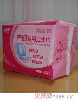 �����Ůa(ch��n)�D�����l(w��i)��������(qi��ng)��5Ƭ