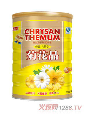 ؐ��������+���y���ջ���328��