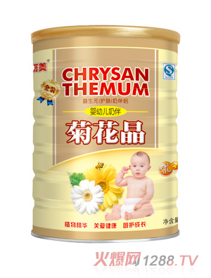 ؐ����yingye�̰�H�ջ���328��