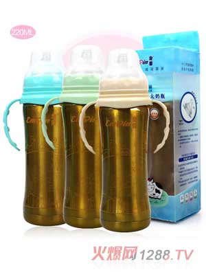 皇嬰寬口不銹鋼恒溫自動奶瓶220ML