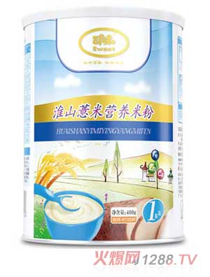 ˾ζ400�˻�ɽ޲�נI�B(y��ng)�׷�