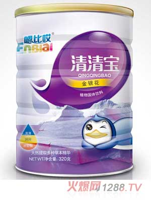 �űȰ����y�����匚���b